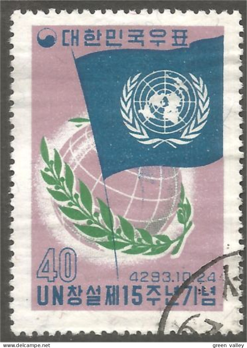 550 Korea 1960 Flag Drapeau United Nations Unies (KOS-234) - Francobolli