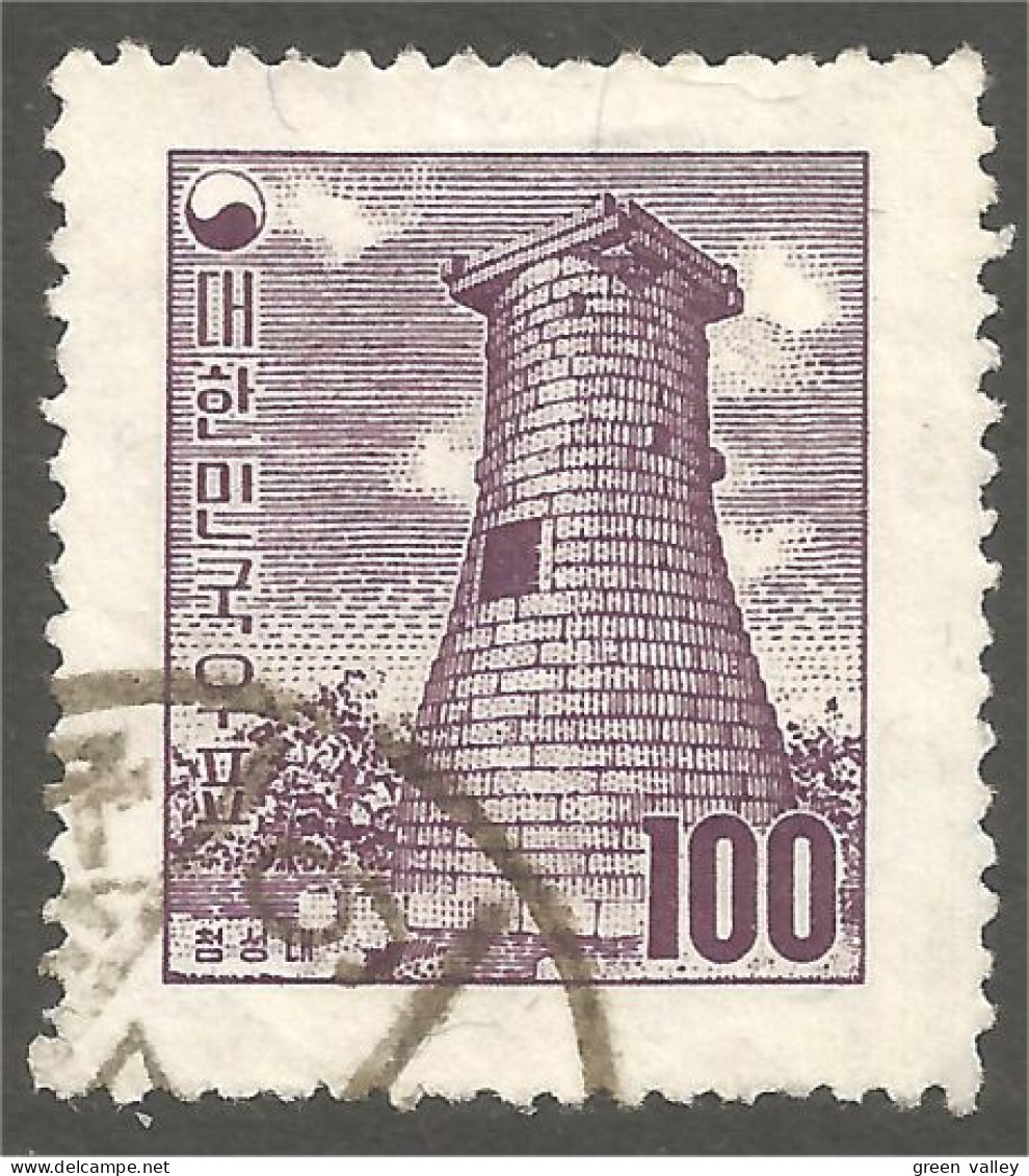 550 Korea 1957 Astronomy Observatoire Kyongju (KOS-225) - Corée Du Sud