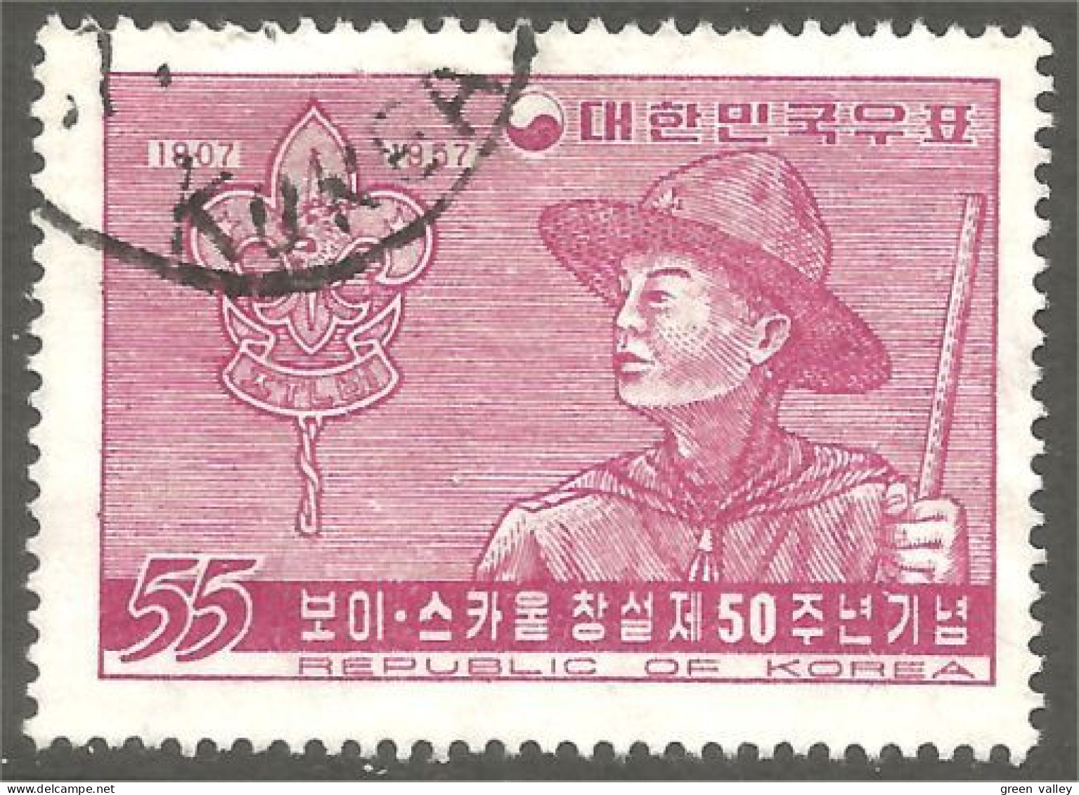 550 Korea 1957 Boy Scouts (KOS-202) - Sonstige & Ohne Zuordnung