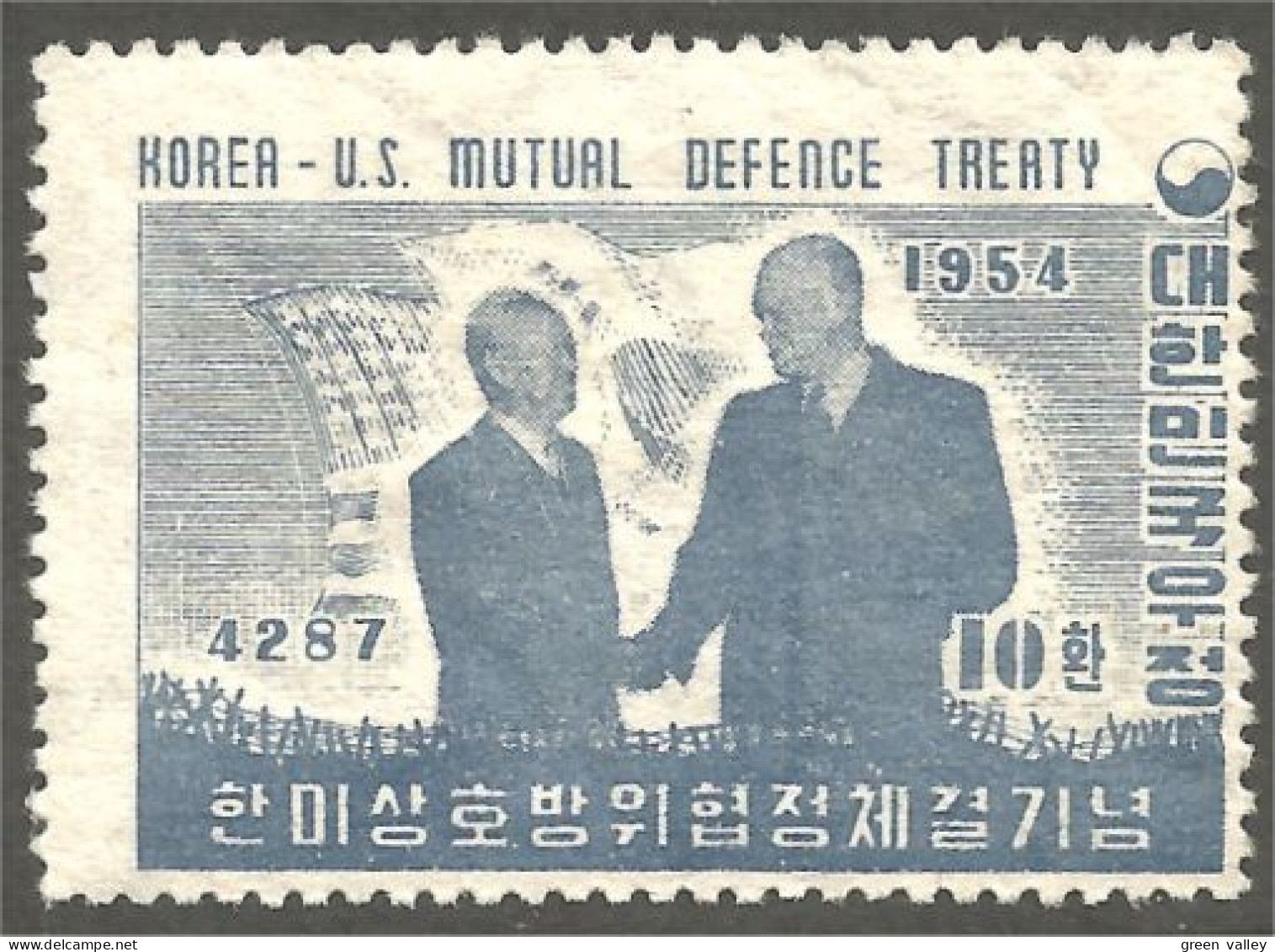550 Korea 1954 Presidents Rhee Eisenhower (KOS-178) - Corée Du Sud