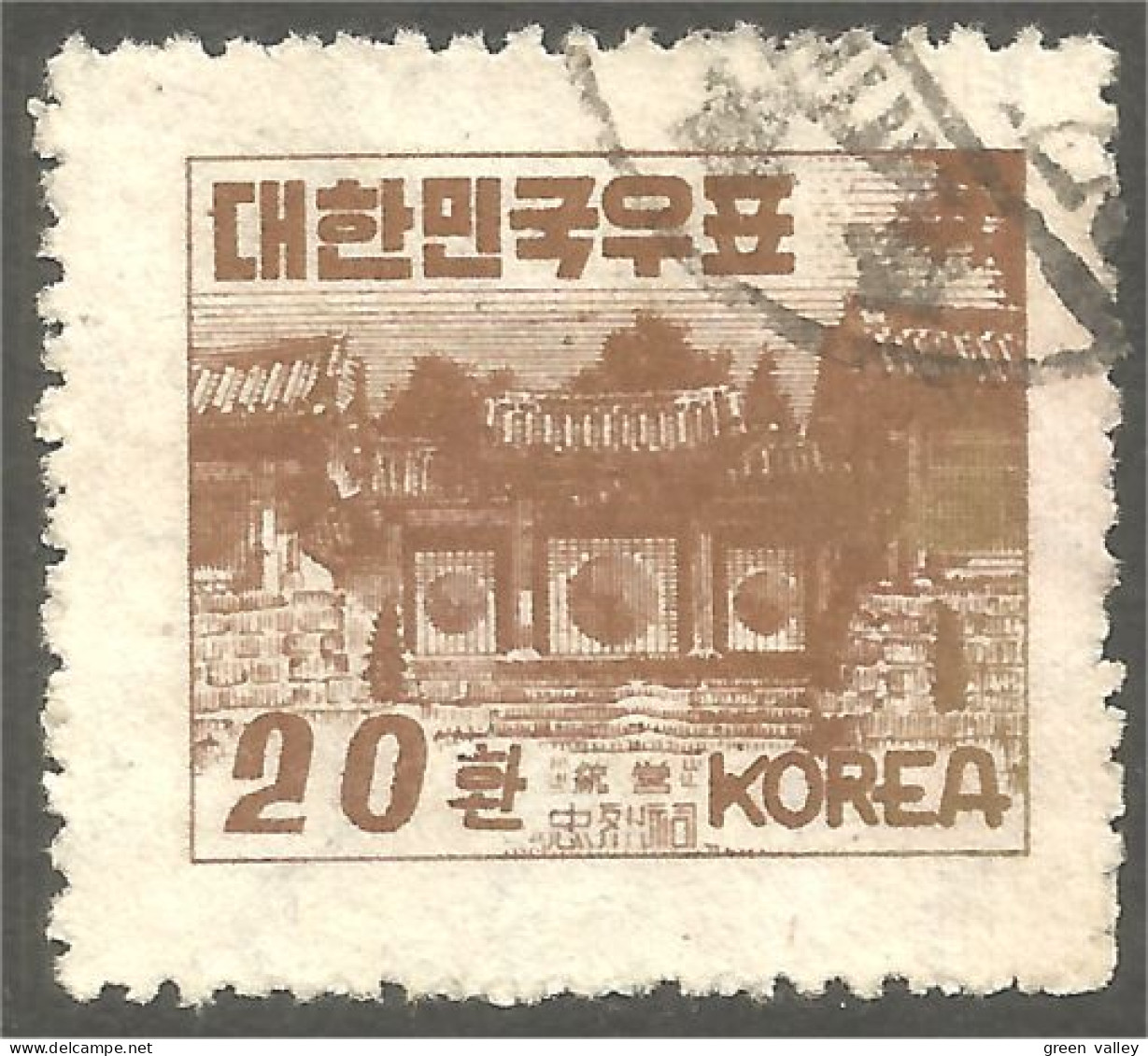 550 Korea 1952 Temple Choong Yul Sa (KOS-146) - Corée Du Sud