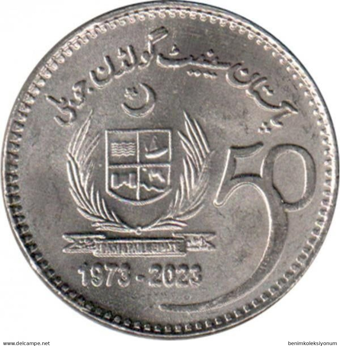 Pakistan 50 Rupees, 2023 UNC 50th Anniversary - Senate Of Pakistan - Pakistan