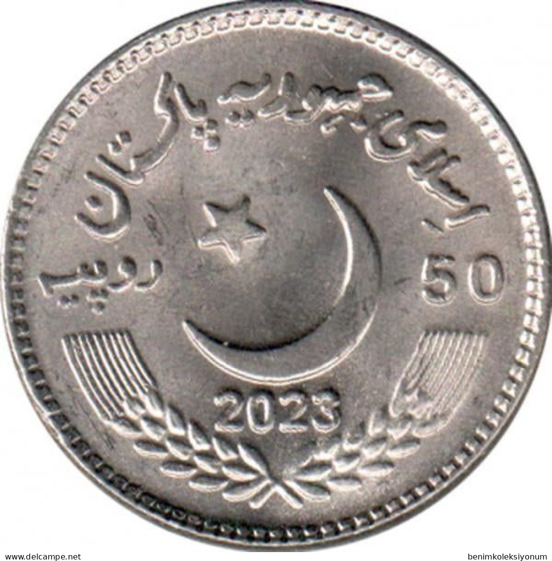 Pakistan 50 Rupees, 2023 UNC 50th Anniversary - Senate Of Pakistan - Pakistán