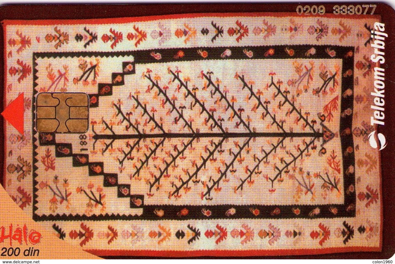 SERBIA. RS-TKS-0099. Serbian Rug. 2005-01. (299) - Yougoslavie