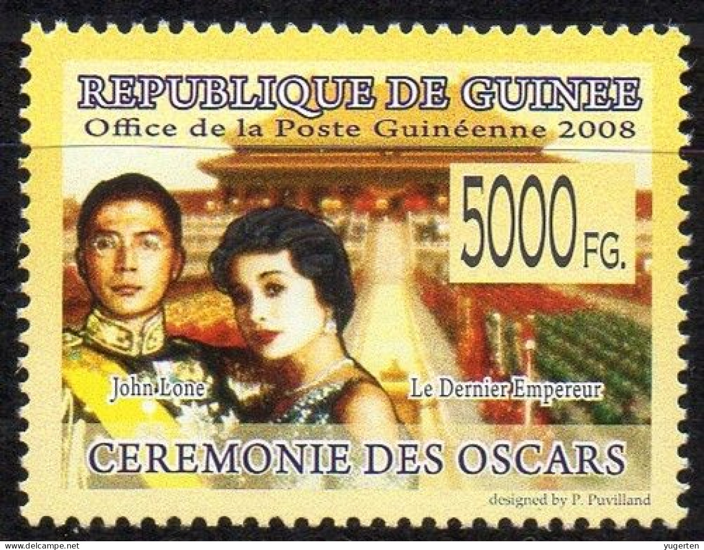 GUINEA - 1v - MNH - The Last Emperor - John Lone - China - Film - Kino - Oscars - Ciné - Films Peter O'Toole - Film