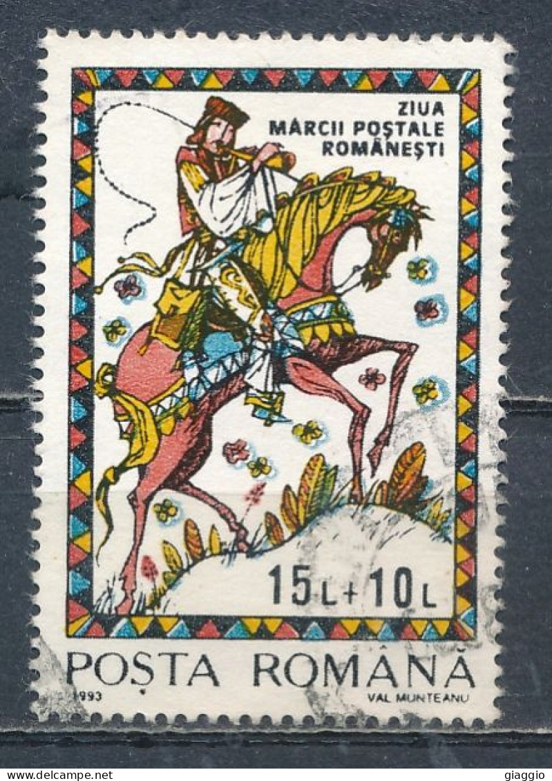 °°° ROMANIA - Y&T N° 4075 - 1993 °°° - Used Stamps