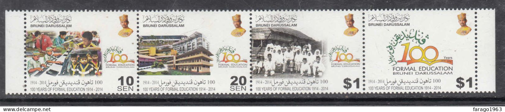 2014 Brunei Formal Education Complete Strip Of 4   MNH - Brunei (1984-...)