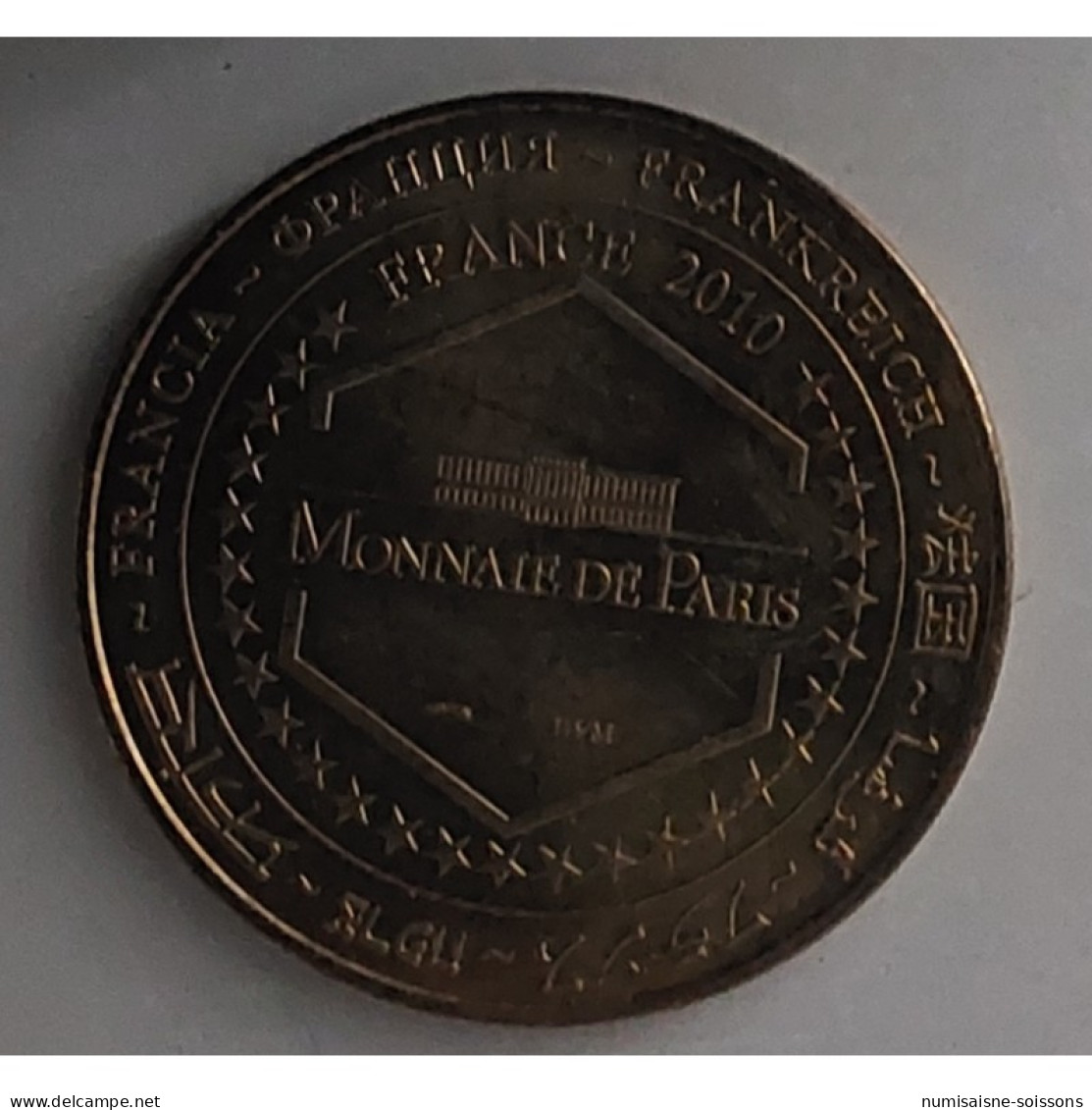 86 - JAUNAY CLAN - PARC DU FUTUROSCOPE - Monnaie De Paris - 2010 - 2010