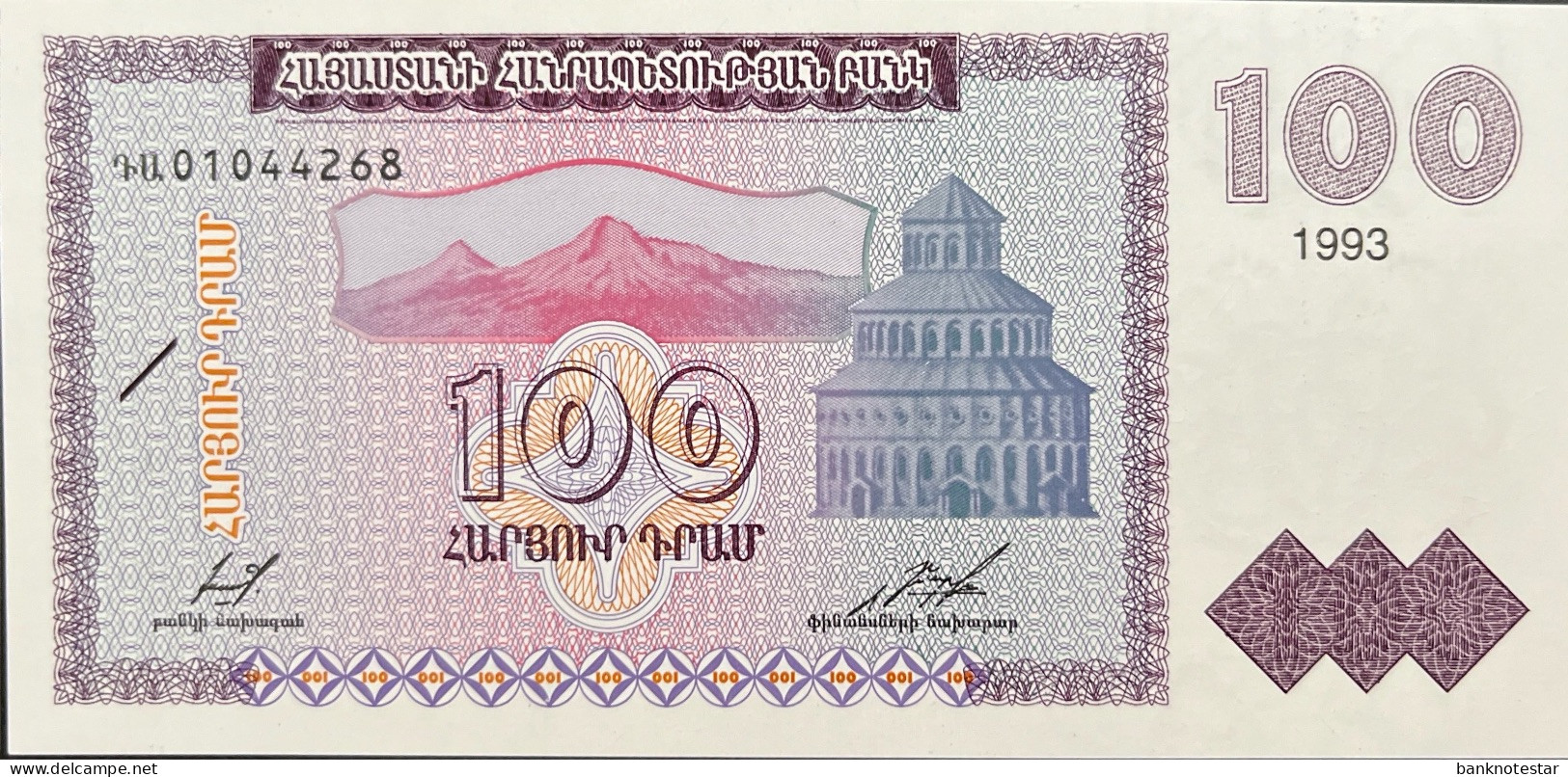 Armenia 100 Dram, P-36a (1993) - UNC - Armenië