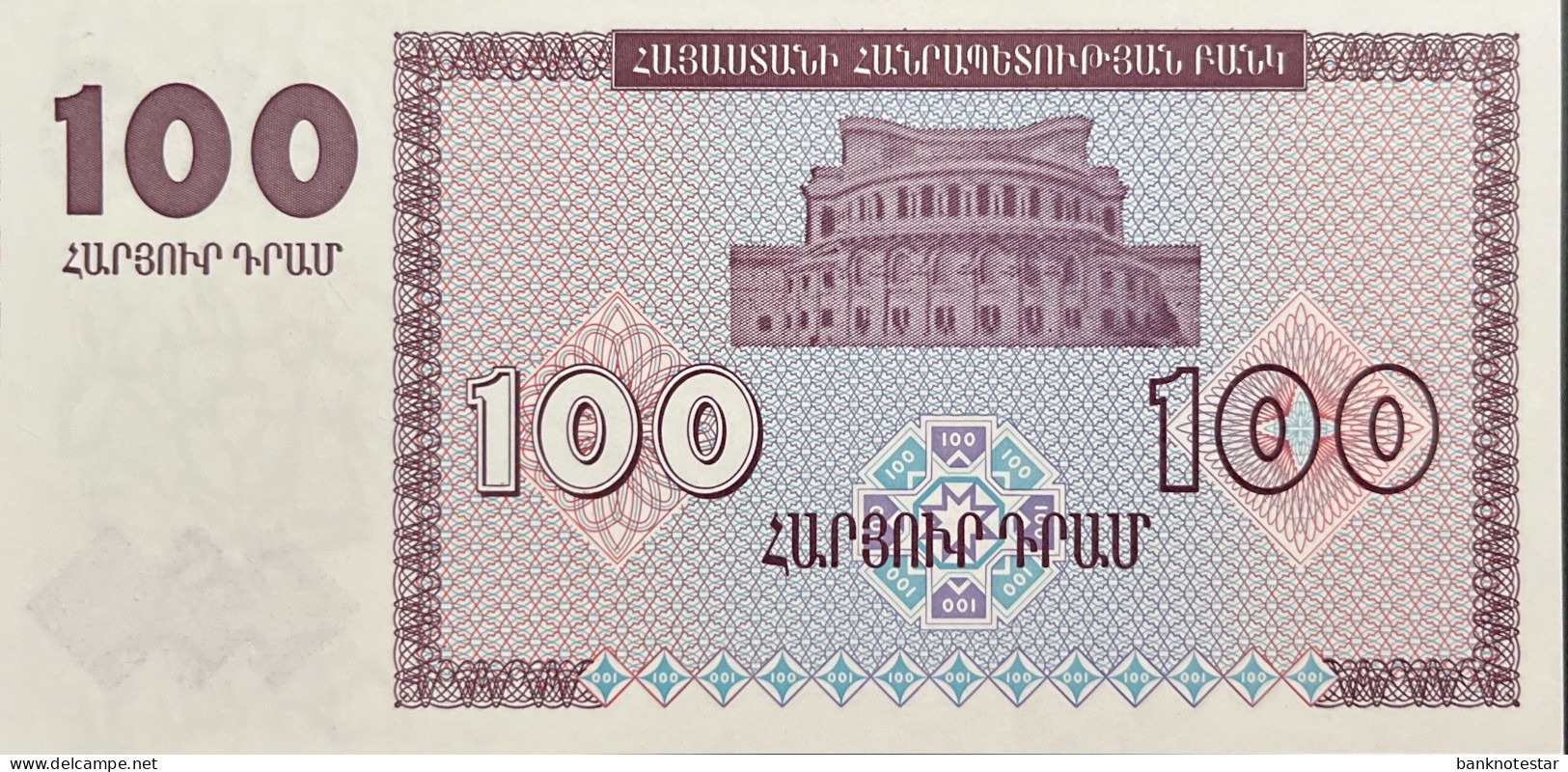 Armenia 100 Dram, P-36a (1993) - UNC - Armenië