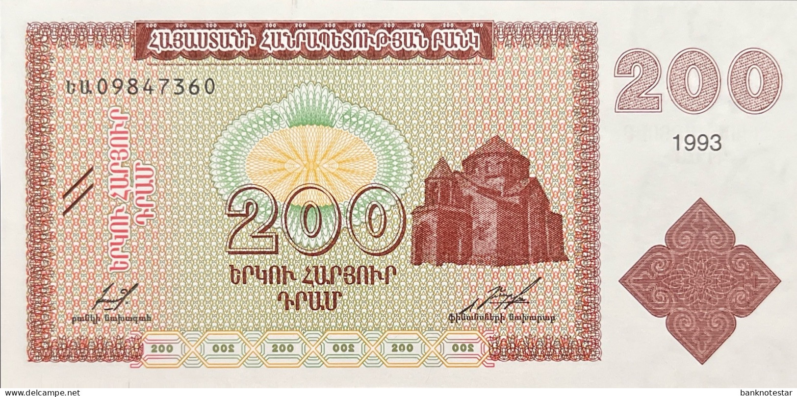 Armenia 200 Dram, P-37a (1993) - UNC - Armenië