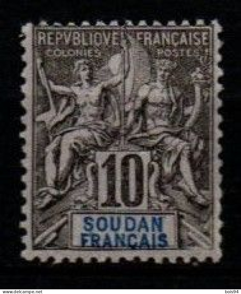 SOUDAN 1894 .  N° 7 . Neuf * (MH) . - Unused Stamps