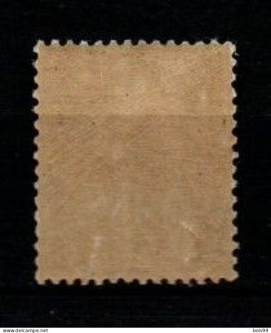 SOUDAN 1894 .  N° 7 . Neuf * (MH) . - Unused Stamps