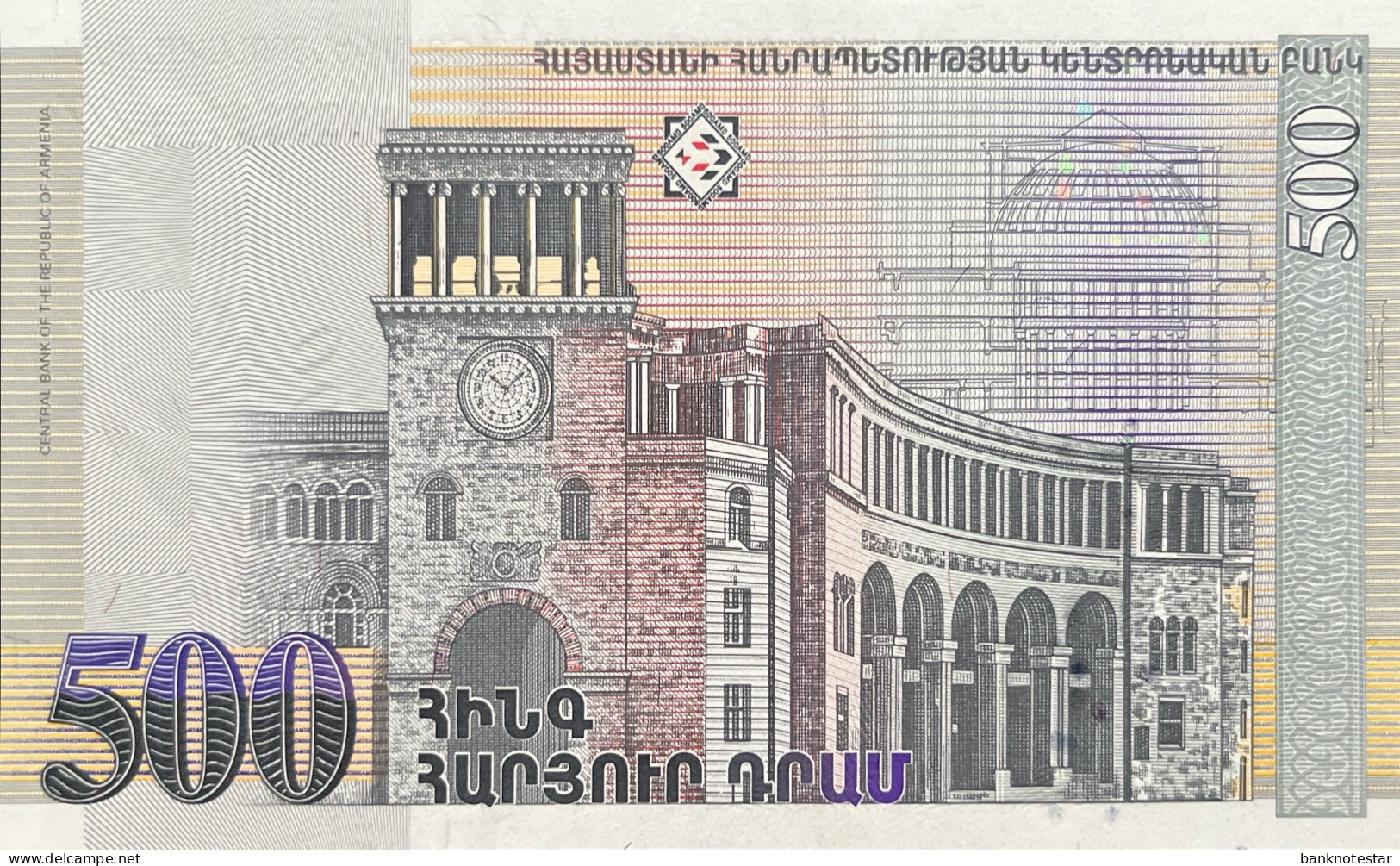 Armenia 500 Dram, P-44 (1999) - UNC - Armenia