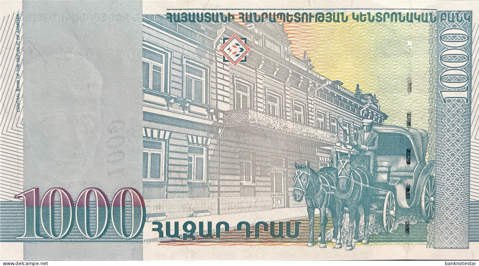 Armenia 1.000 Dram, P-45 (1999) - UNC - Armenien