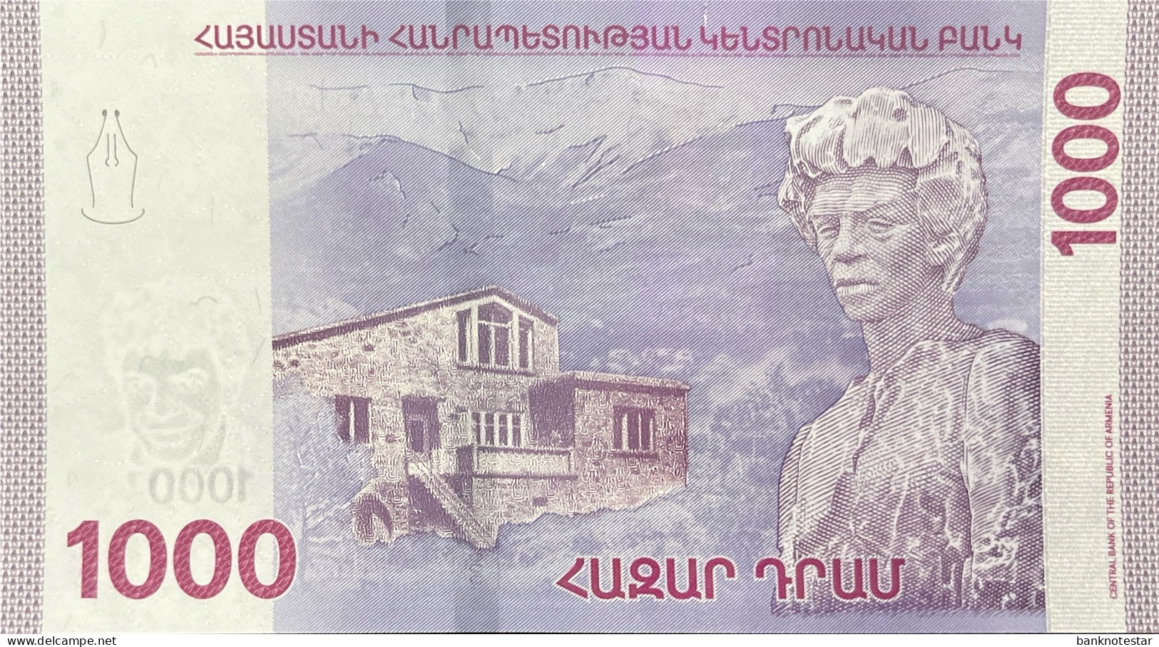 Armenia 1.000 Dram, P-61a (2018) - UNC - Armenië