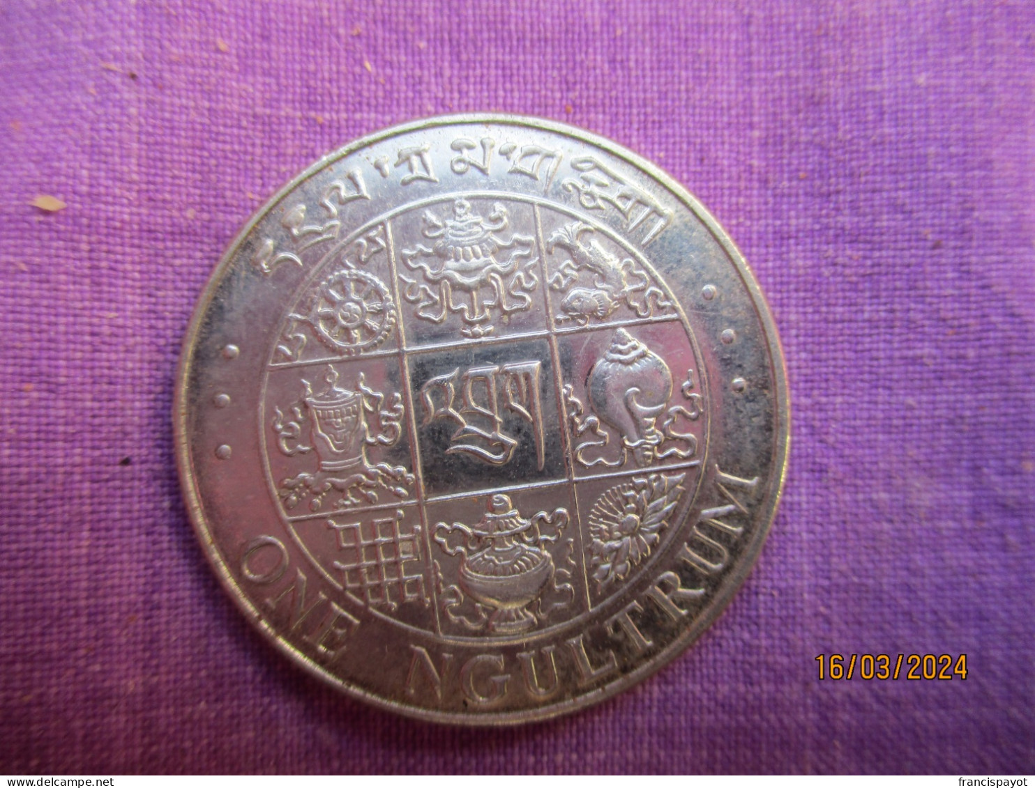 Bhutan: 1 Ngultrum 1979 - Butan