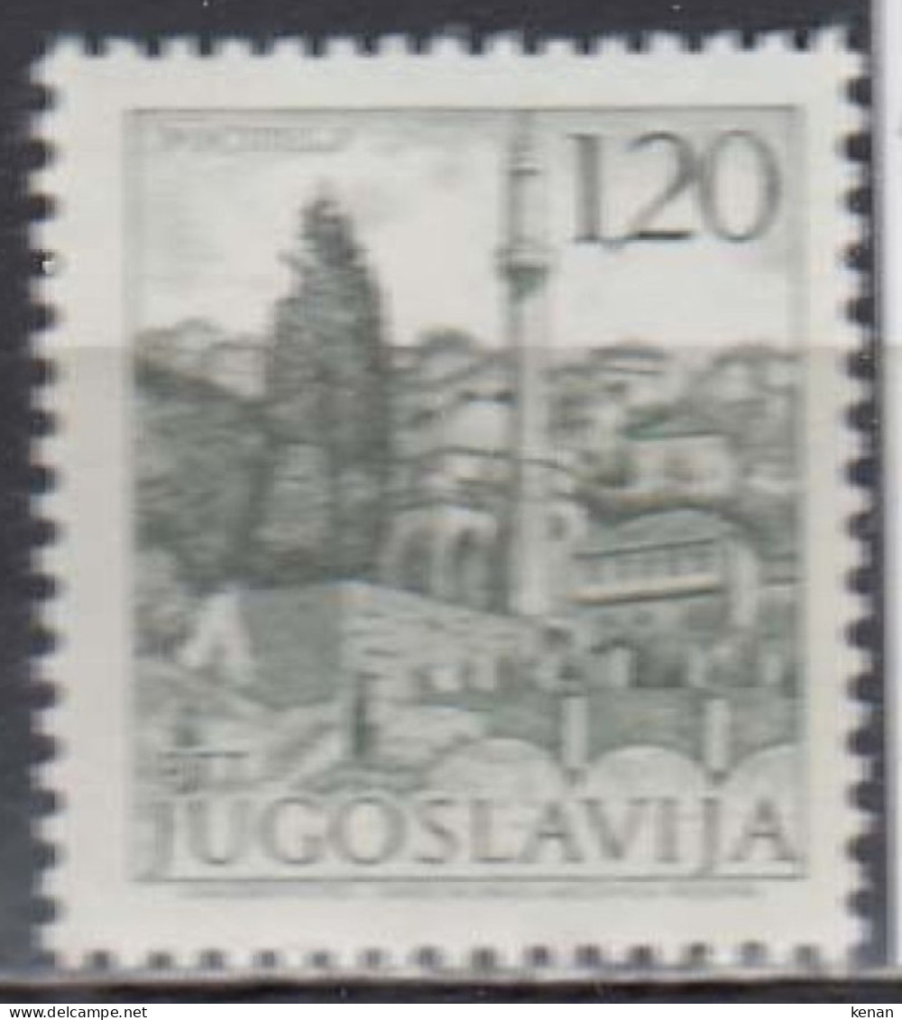 Yugoslavia, 1972, Mi: 1484 Iy (MNH) - Neufs