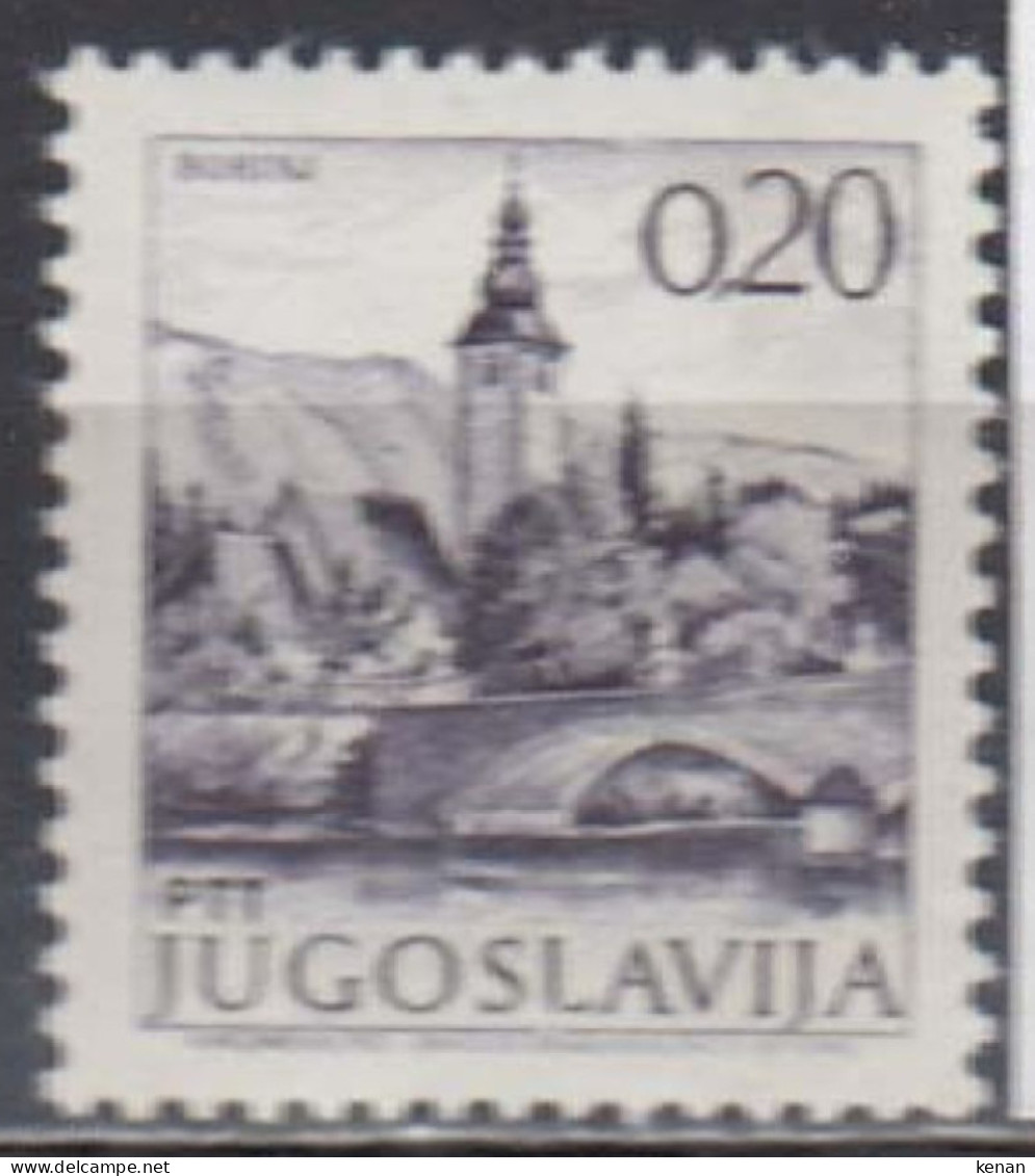 Yugoslavia, 1972, Mi: 1493 Iy (MNH) - Neufs