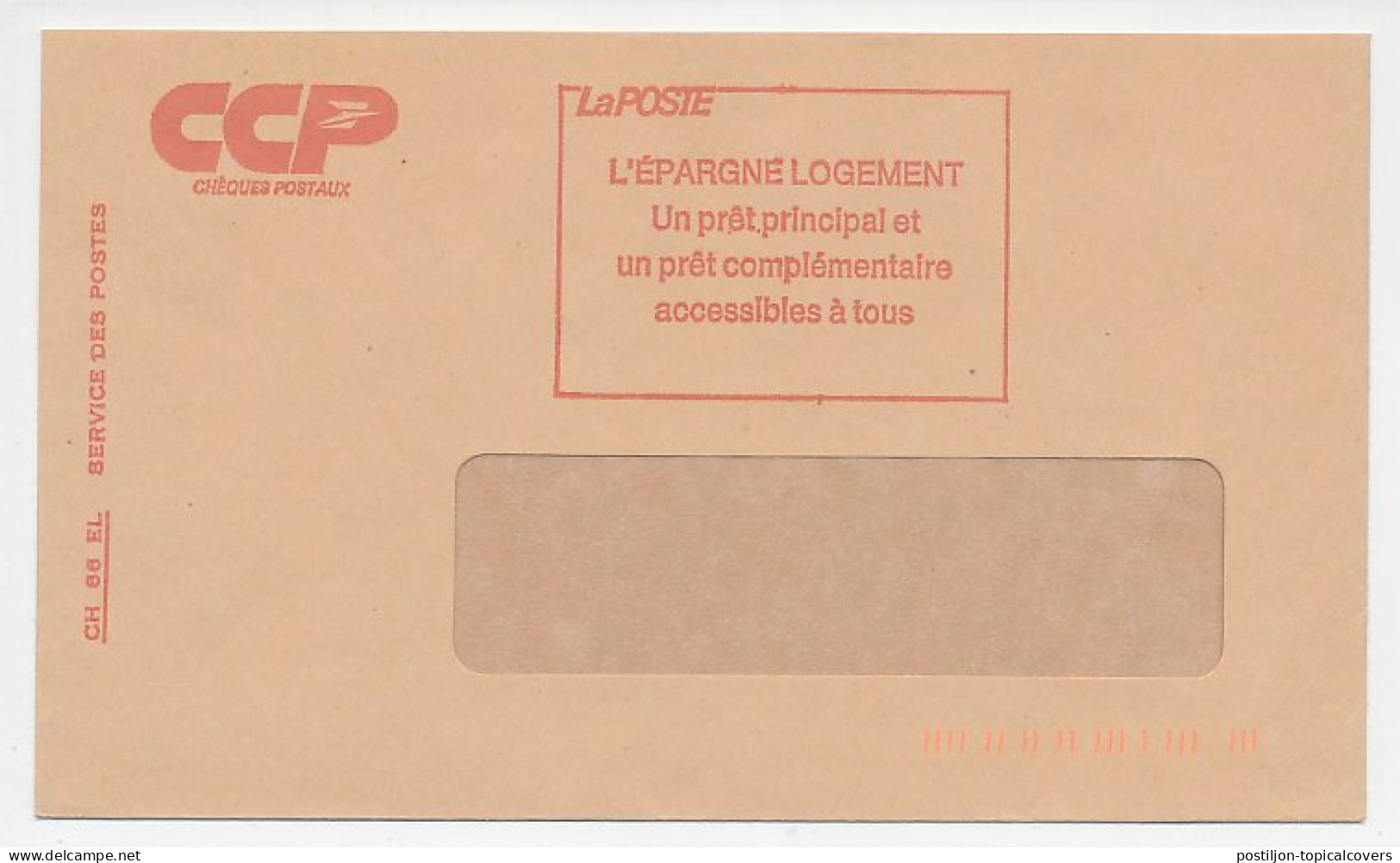 Postal Cheque Cover France Waterskiing - Camel - Vacation - Tunisia - Otros & Sin Clasificación