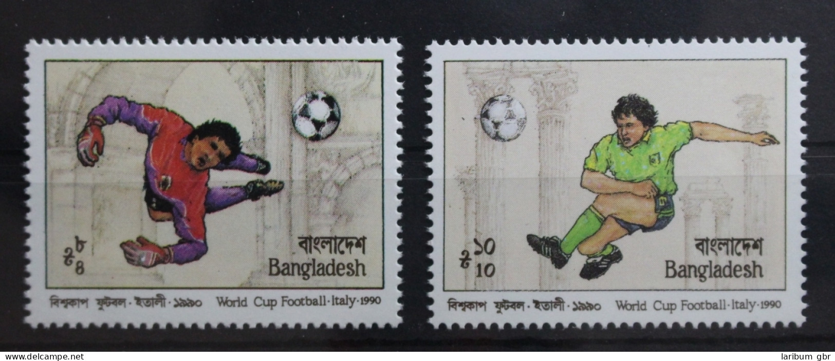 Bangladesch 332-333 Postfrisch #TD578 - Bangladesh