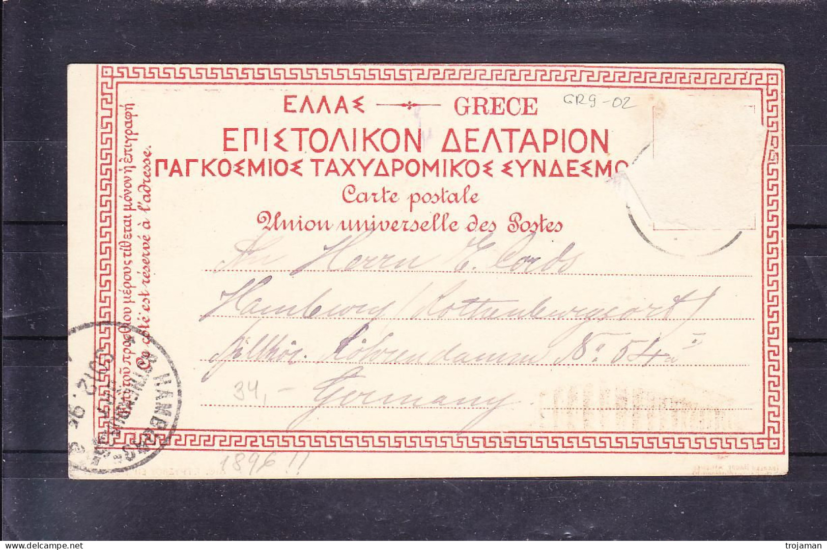GR9-02 ATHENES - Griechenland