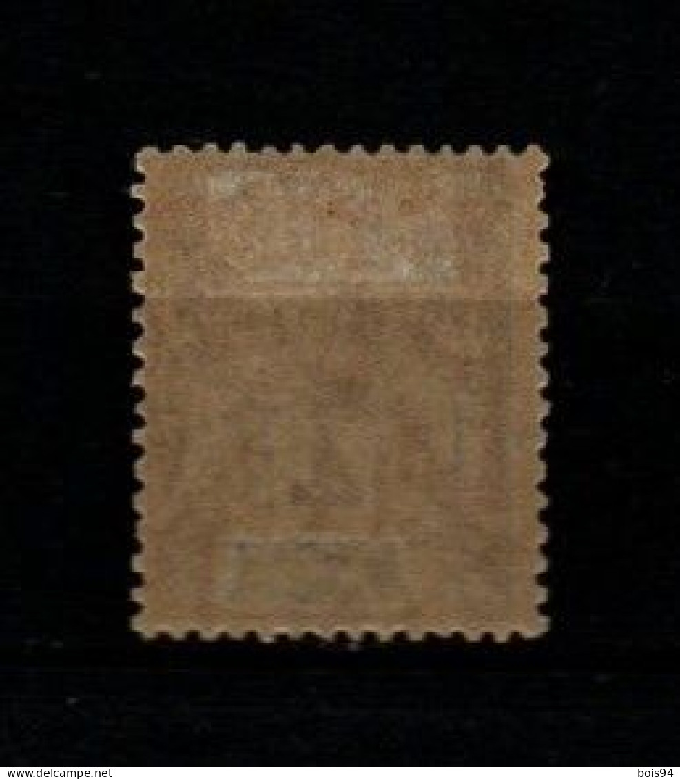 SOUDAN 1894 .  N° 5 . Neuf * (MH) . - Unused Stamps