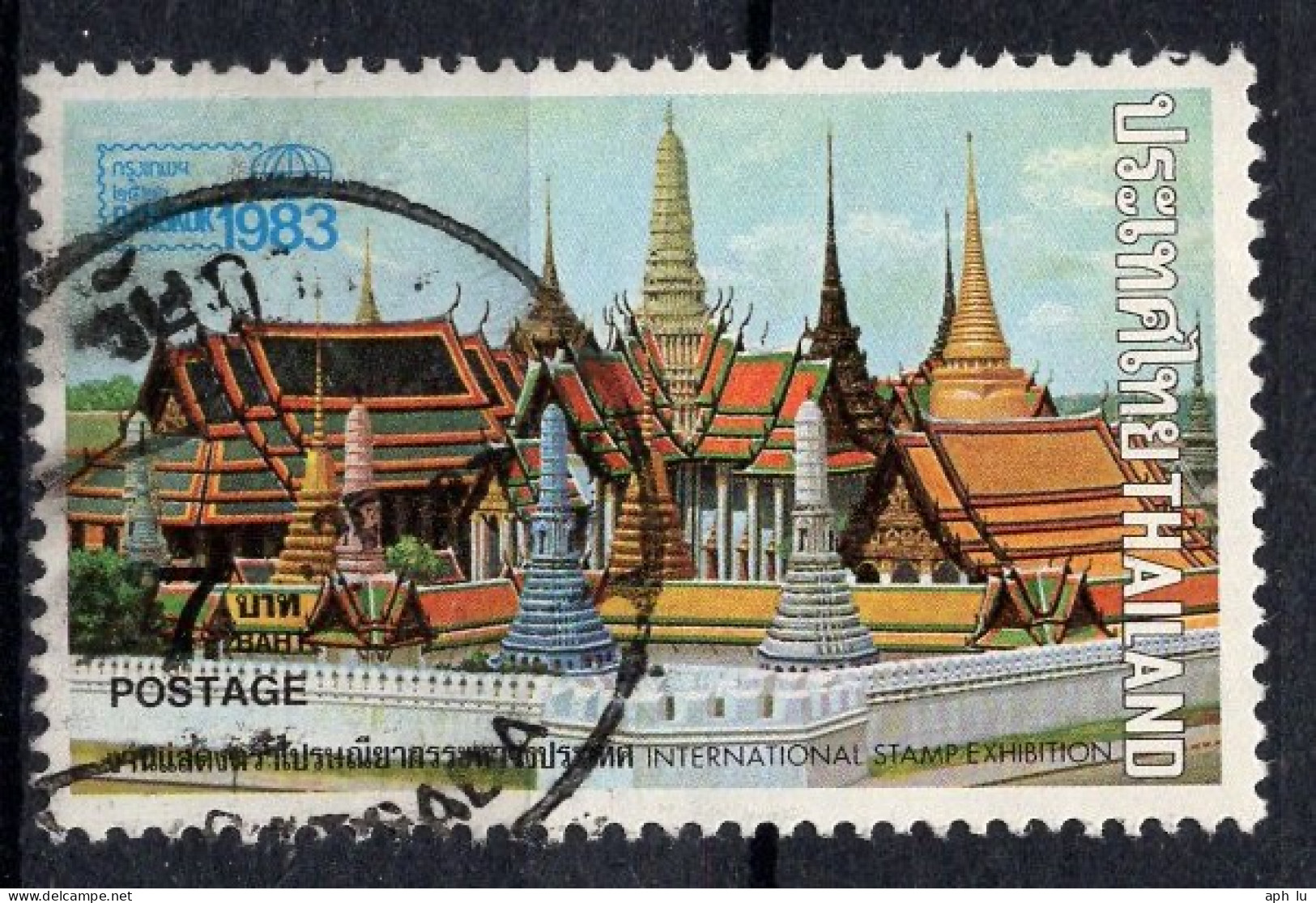 Marke Gestempelt (h300204) - Thaïlande