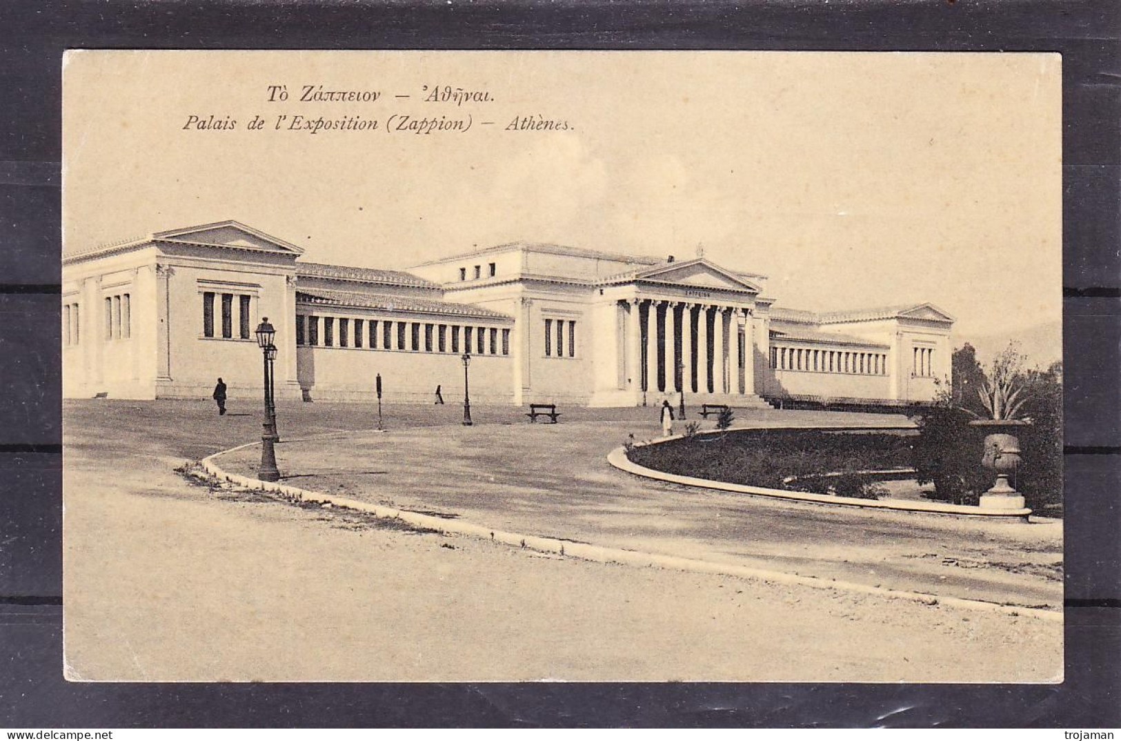 GR9-05 ATHENES PALAIS - Griechenland