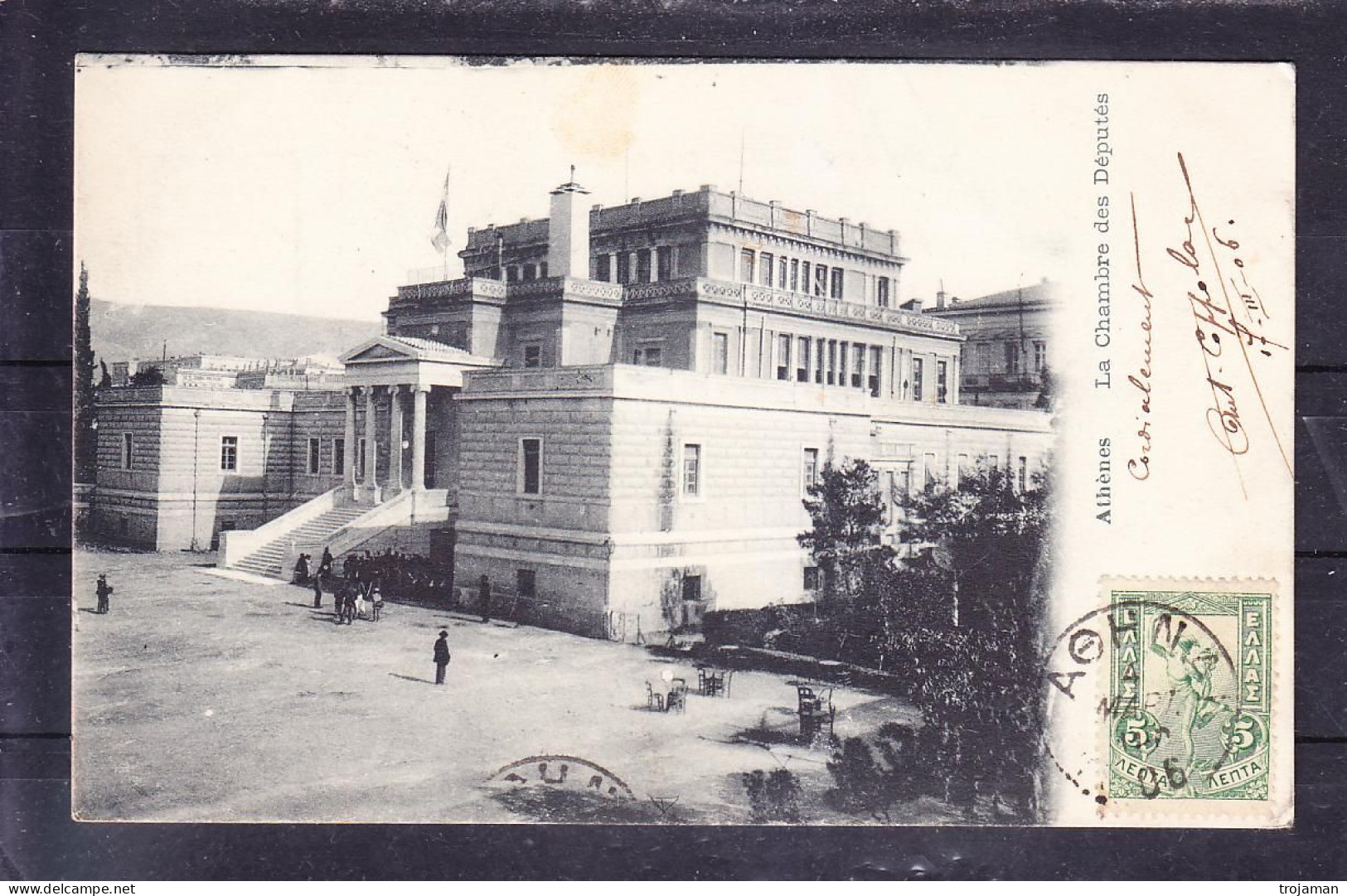 GR9-10 ATHENES LA CHAMBRE DES DEPUTES - Griechenland