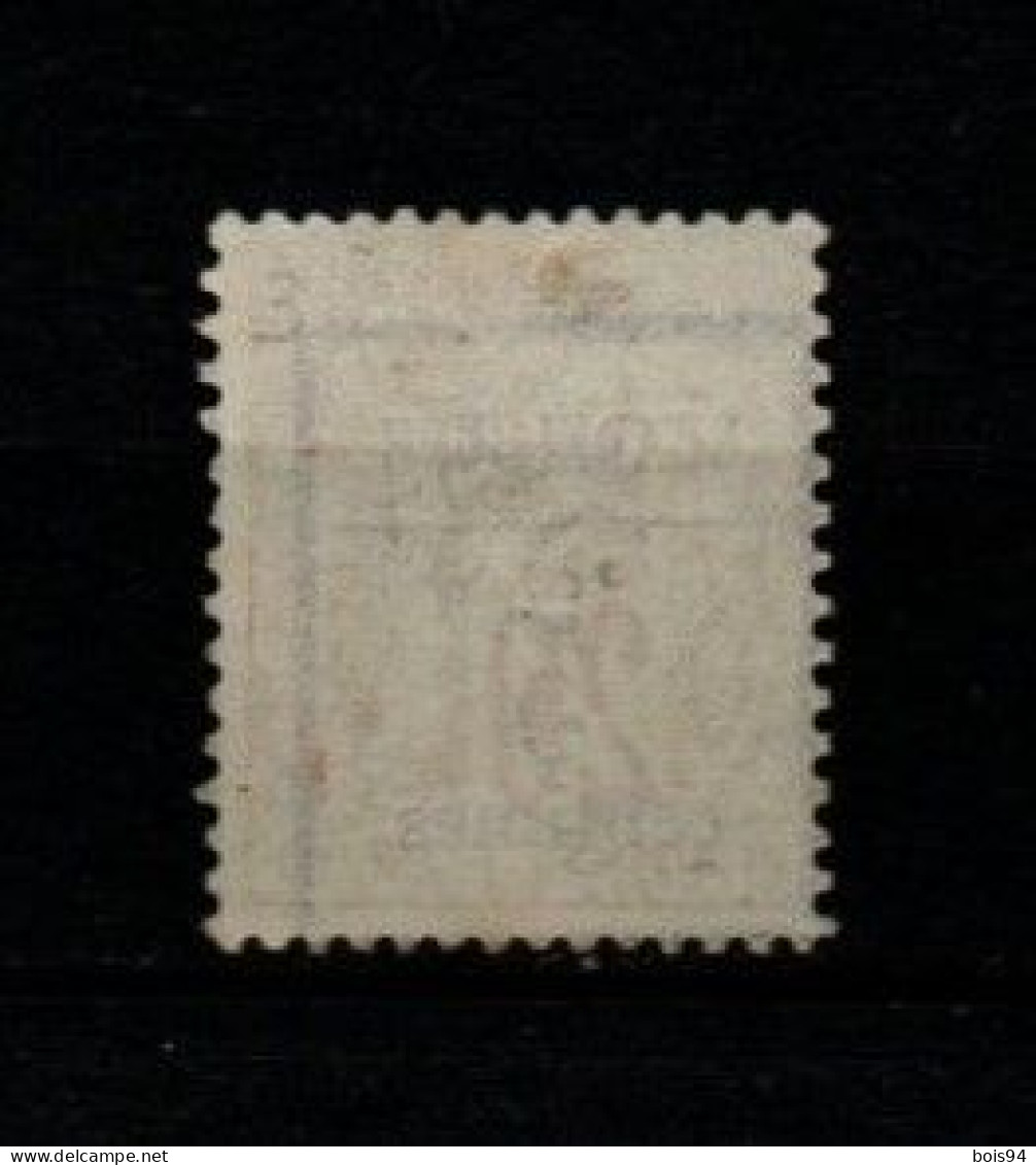 GUADELOUPE 1889 .  N° 3 . Oblitéré . - Used Stamps