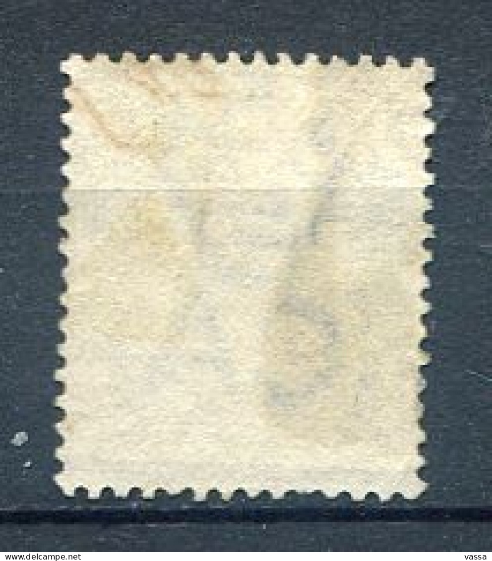 Cyprus 1894 - 6 Pi SG 45 Used. Chypre  Zypern - Zypern (...-1960)