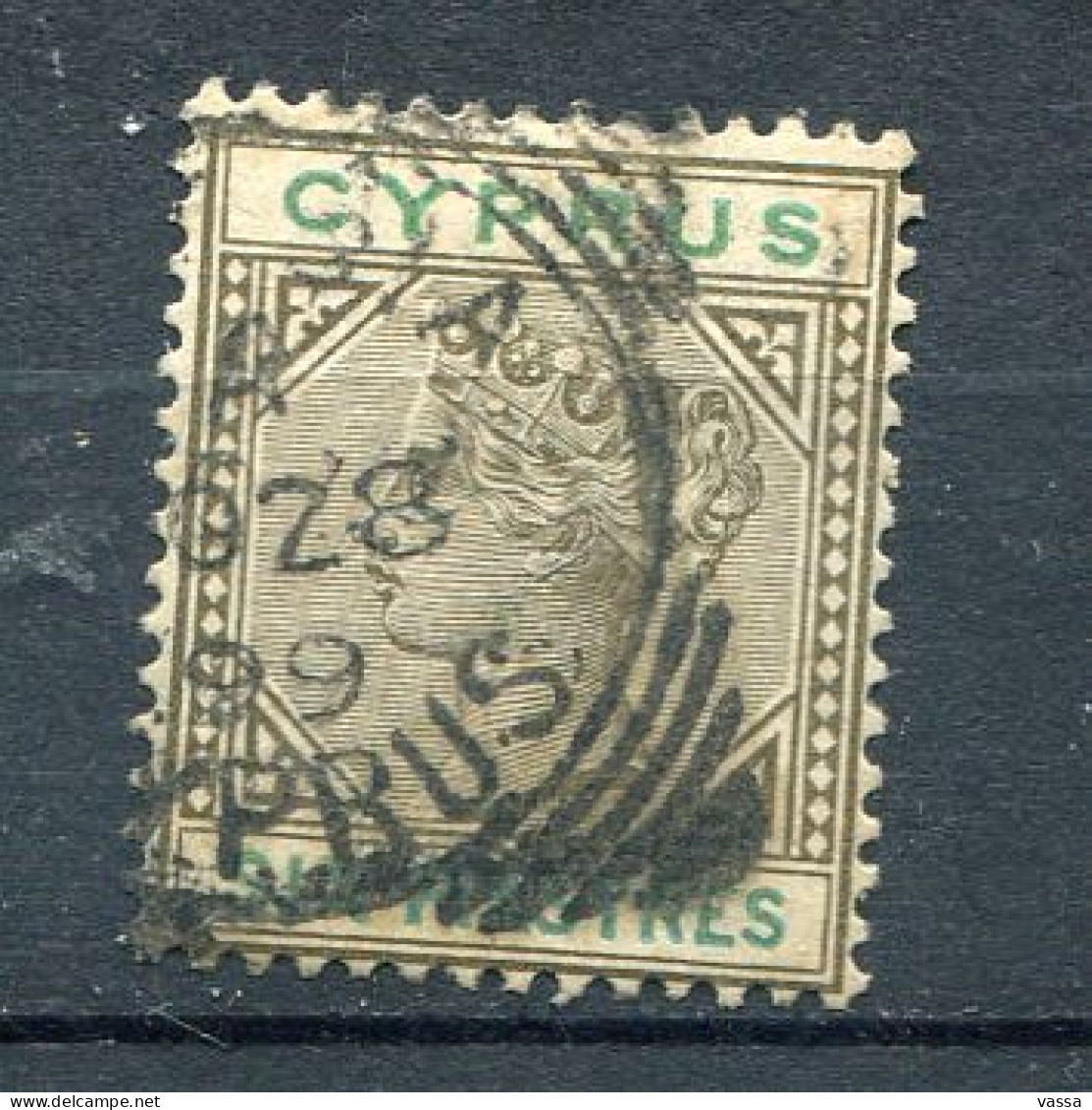 Cyprus 1894 - 6 Pi SG 45 Used. Chypre  Zypern - Zypern (...-1960)