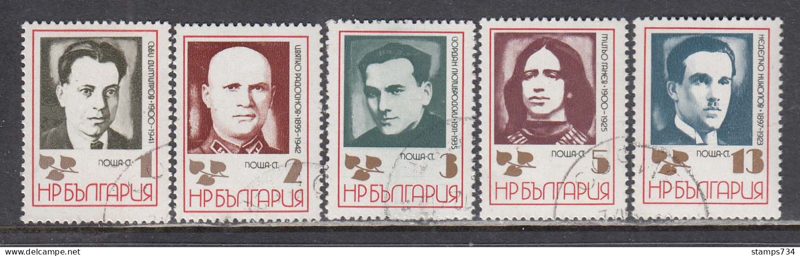 Bulgaria 1972 - Anti-fascists, Mi-Nr. 2191/95, Used - Usados