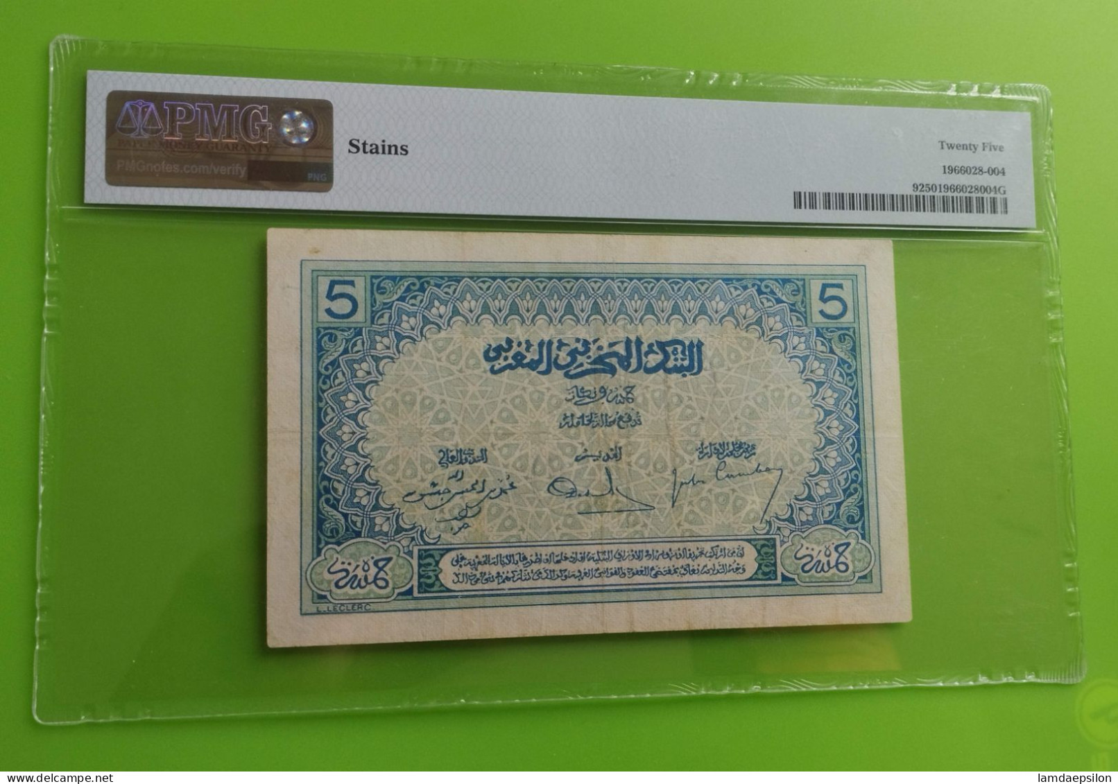 MAROC MOROCCO MARRUECOS MAROKKO BANQUE D'ETAT 5 FRANC 1924 PMG VF - Marruecos