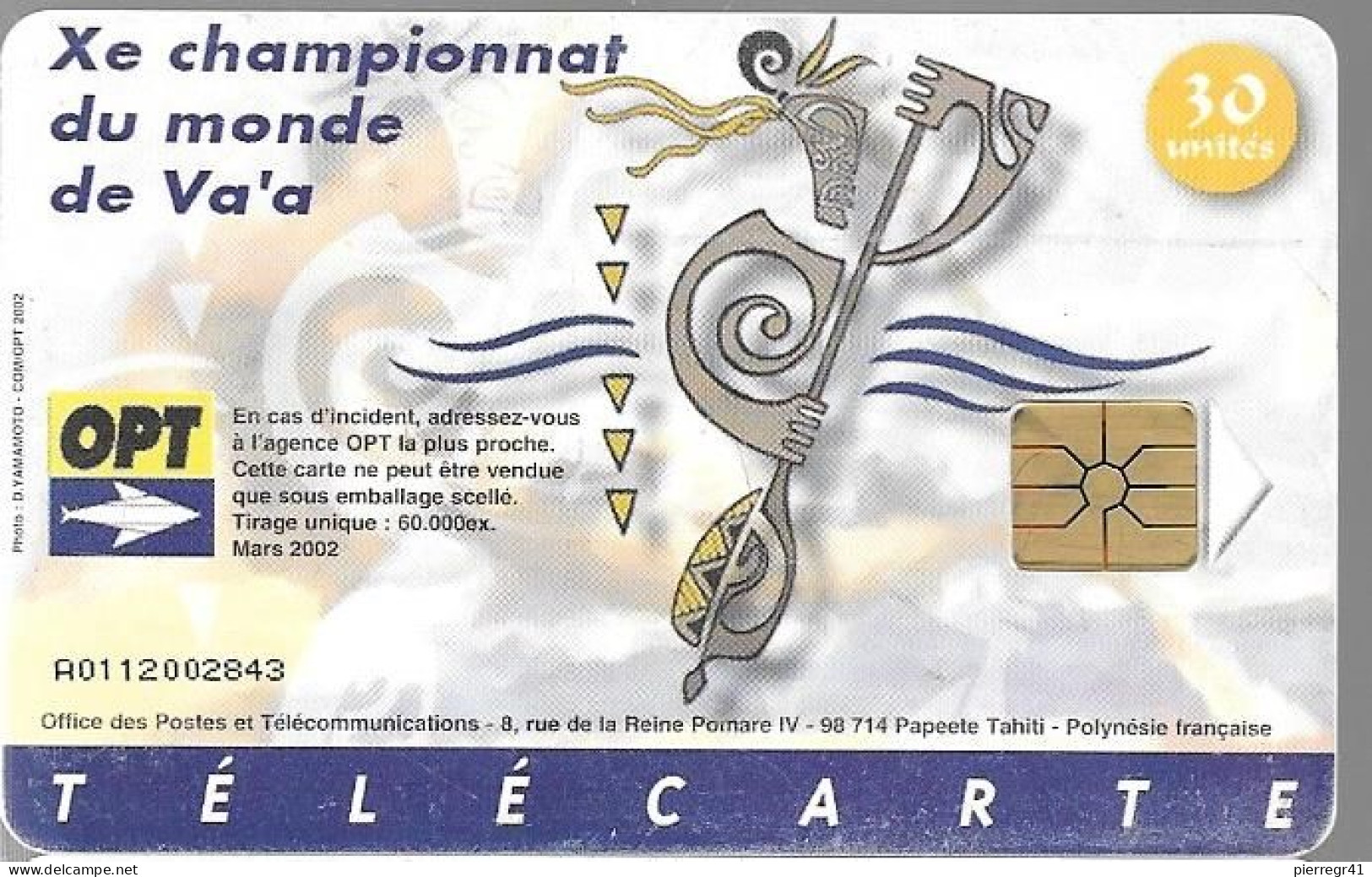 CARTE-PUCE-POLYNESIE-30U-PF126--GEMA-03/02-CHAMPIONNAT DE VA A A BORA BORA-UTILISE-TBE- - Französisch-Polynesien