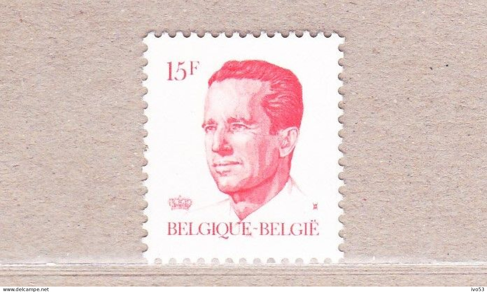 1984 Nr 2124P5a** Postfris:epacar Papier.Koning Boudewijn,type Velghe. - 1981-1990 Velghe