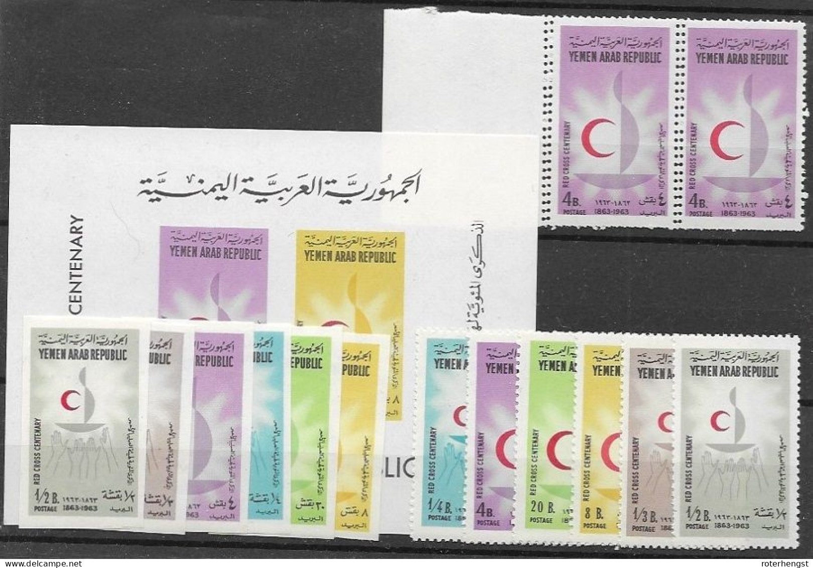 Yemen Sets Perf And Imperf And Sheet Plus ERROR PERF Pair Mnh ** 1963 50 Euros - Yemen