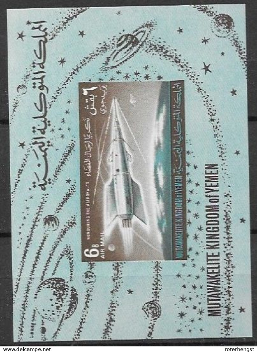 Yemen Sheet Mnh ** 1964 18 Euros Space Rocket - Yemen