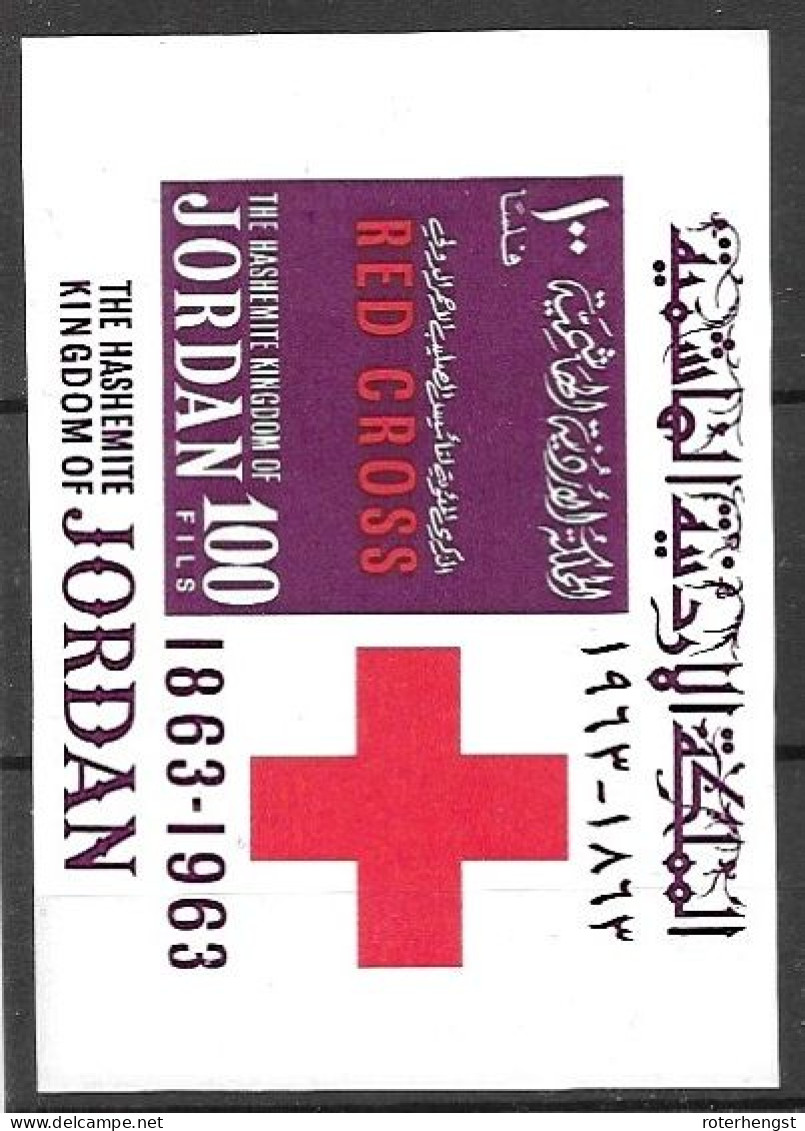 Jordan Imperf Sheet Mnh ** 1963 30 Euros Red Cross - Jordanien