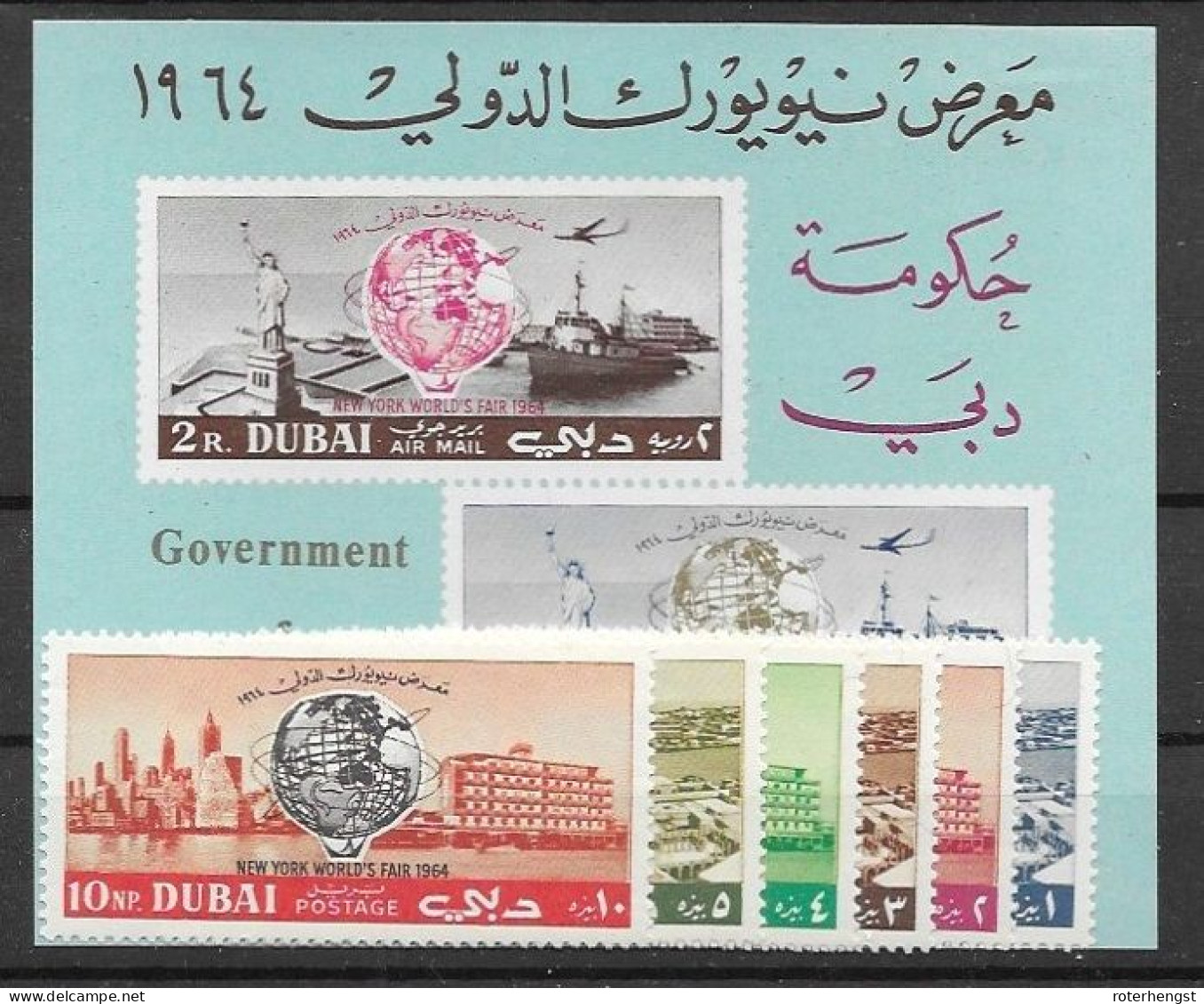 Dubai Sheet And Set Mint Low Hinge Trace On Border* 1964 - Dubai