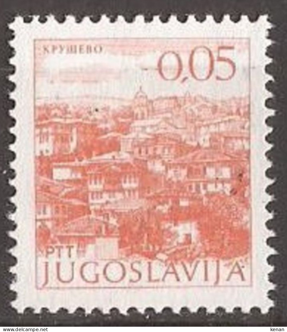 Yugoslavia, 1973, Mi: 1509 IIxA (MNH) - Unused Stamps