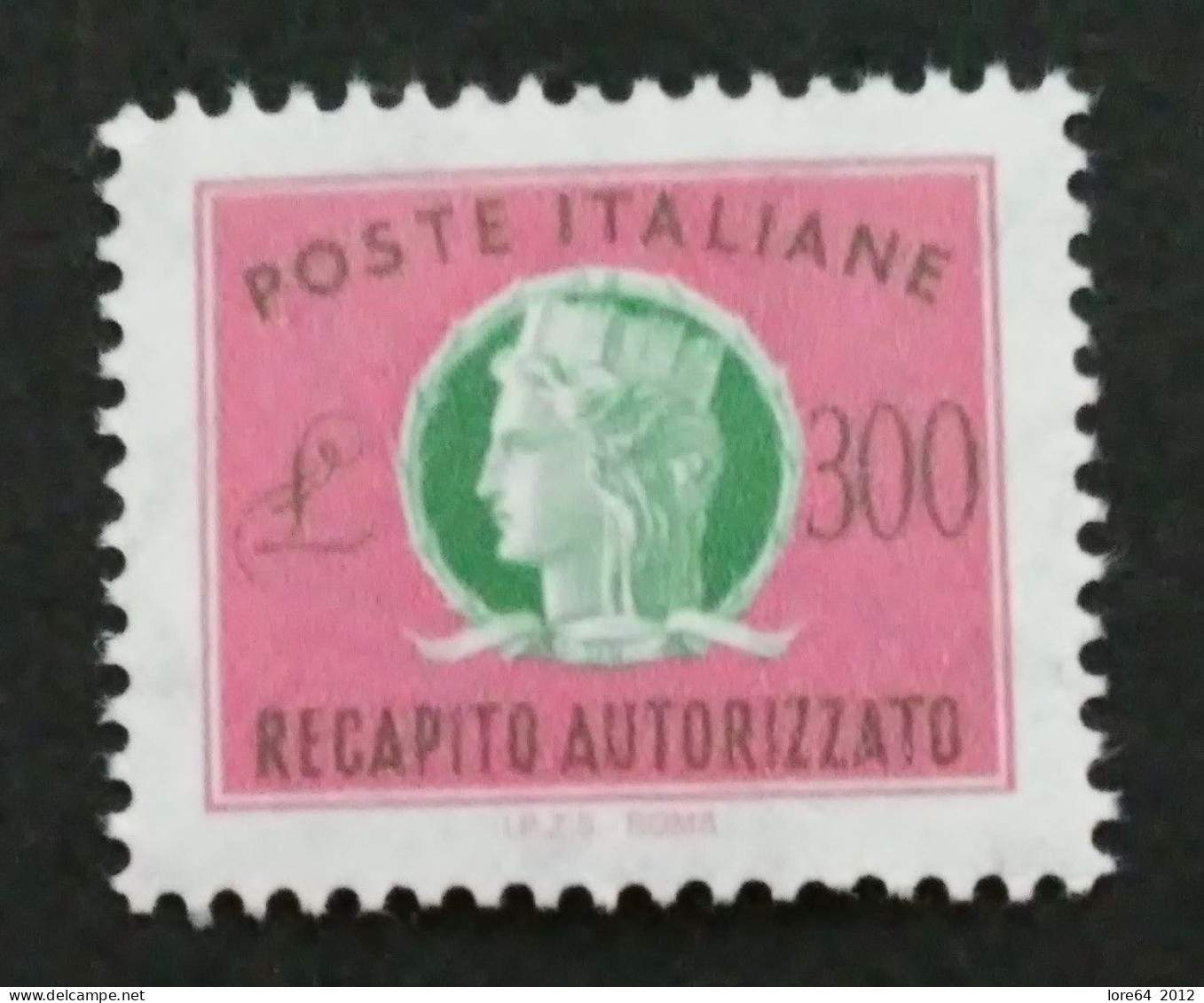 ITALIA 1987 - Recapito Autorizzato N° Catalogo Unificato 17 Nuovo** - Poste Exprèsse/pneumatique