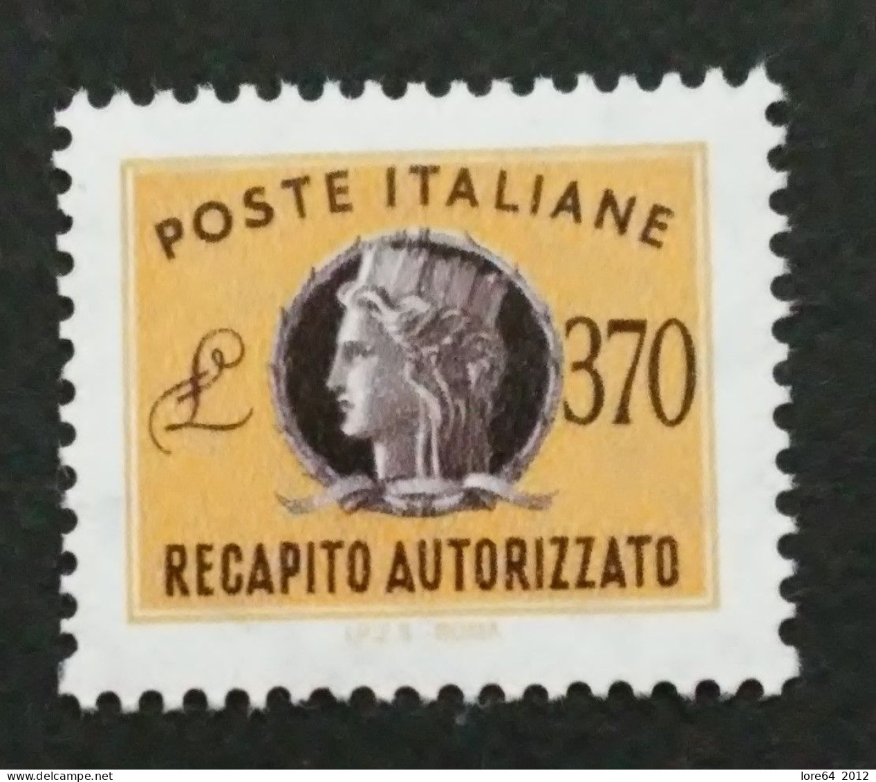 ITALIA 1990 - Recapito Autorizzato N° Catalogo Unificato 18 Nuovo** - Poste Exprèsse/pneumatique