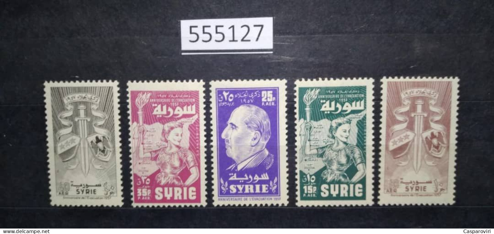 555127; Syria; 1957; Evacuation, 11th Anniversary; GB 718 - 721; MNH** - Syrien