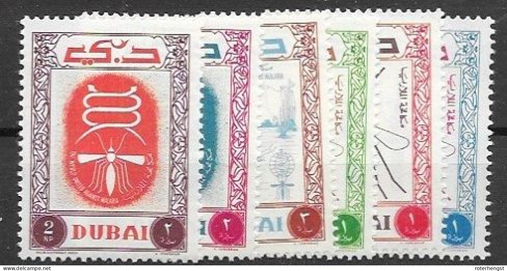Dubai Mint Low Hinge Trace * 1964 Malaria - Dubai