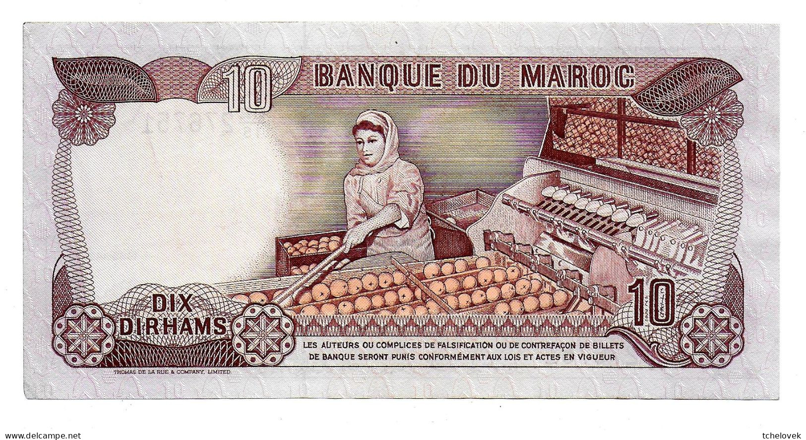 (Billets). Maroc. Morocco. 10 Dirhams 1985 1405. N°BE/15 276751. P 57. - Marocco