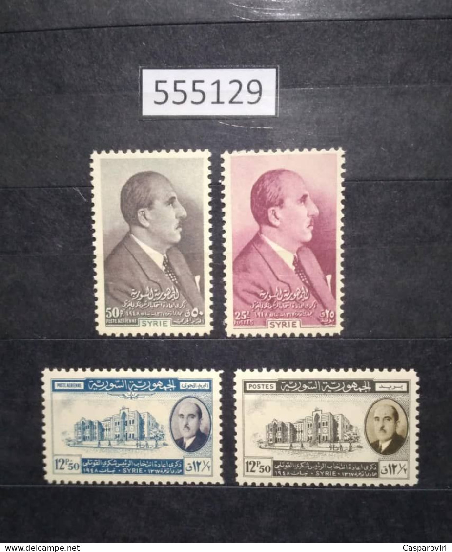 555129; Syria; 1948; Reelection Of President Kouatly; GB 560 - 563; MNH** - Syrien