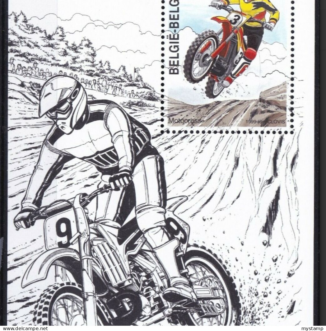 Belgium Minisheet Mountain Bike Mint NH STAMP  MINT NH - BMX