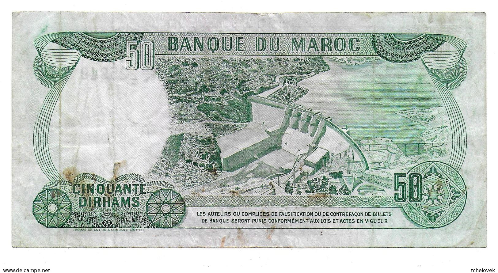 (Billets). Maroc. Morocco. 50 Dirhams 1985 1405. N°CA/96 225949. P 58. - Maroc